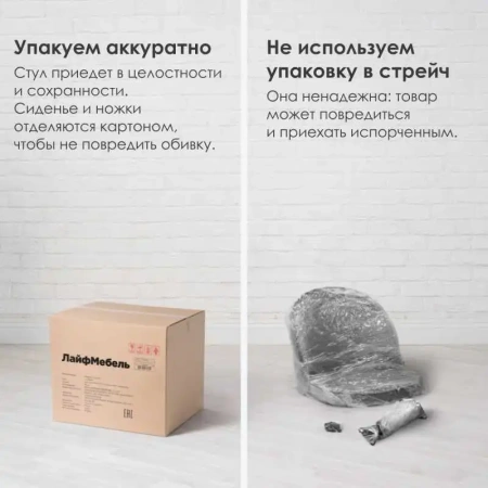 Барный стул Woodville Joan dark grey / steel